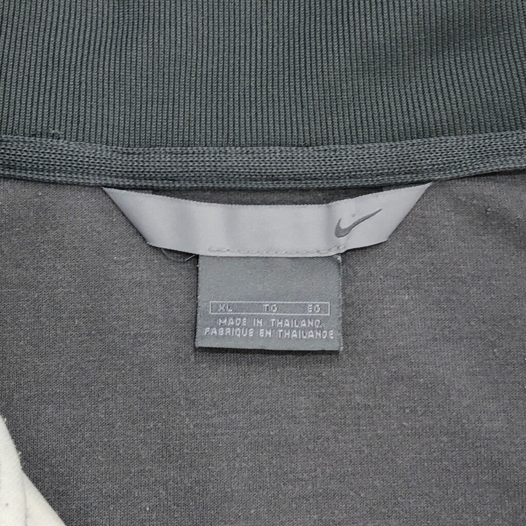 00s NIKE Track Jacket