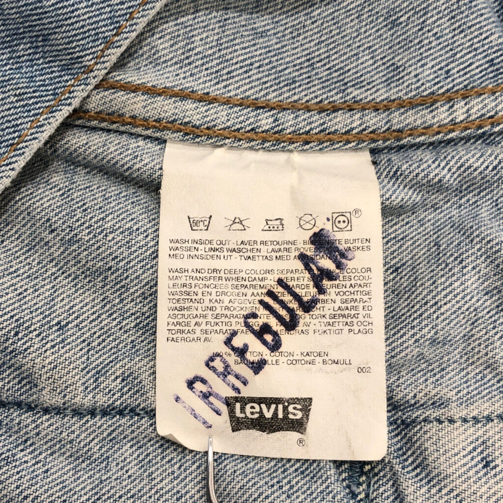 90s Levi's 70503 Denim Jacket