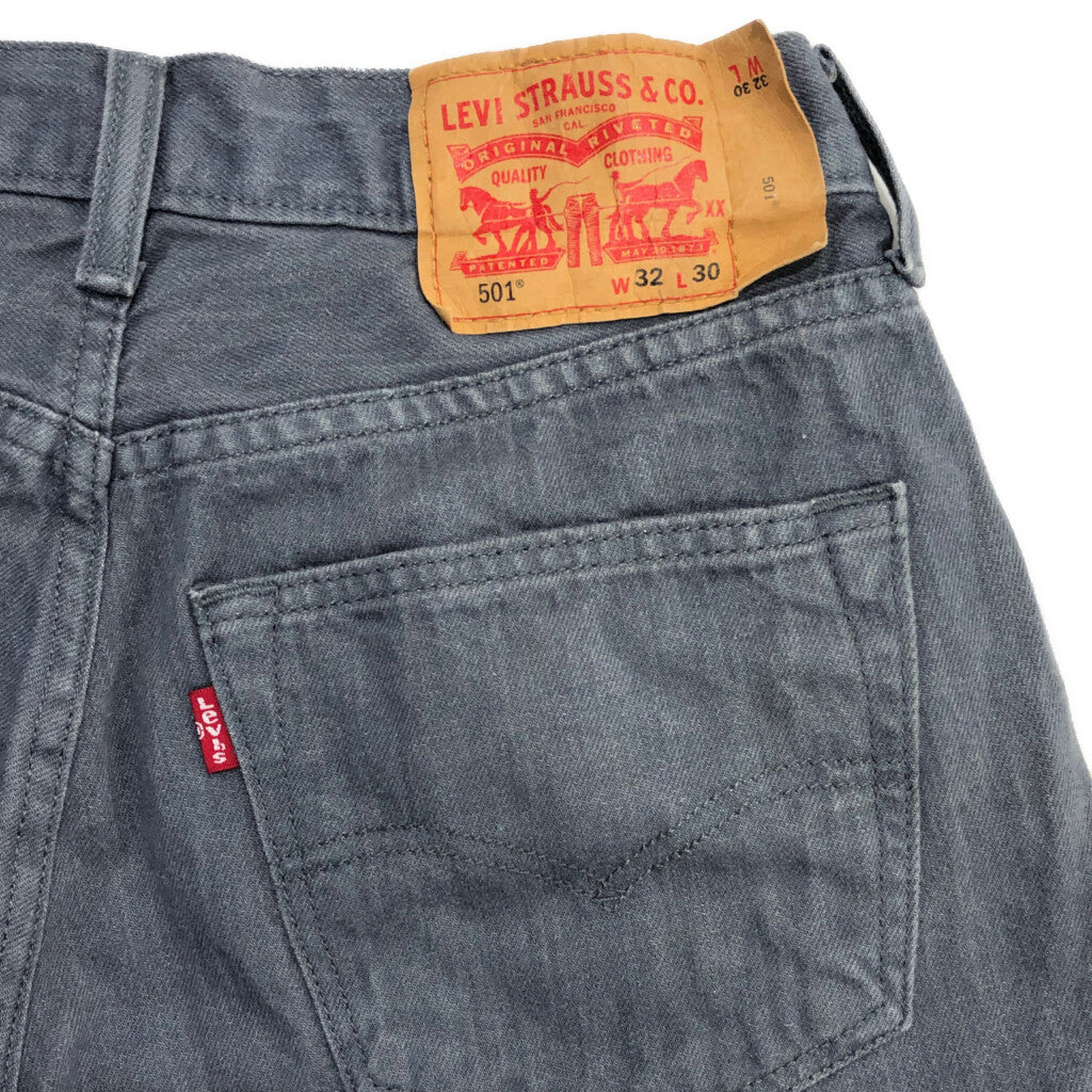 Levi's 501 Denim Pants