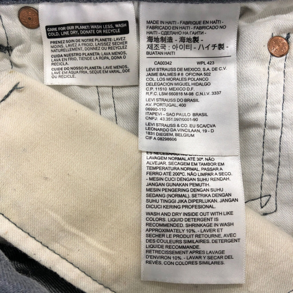 Levi's 501 Denim Pants