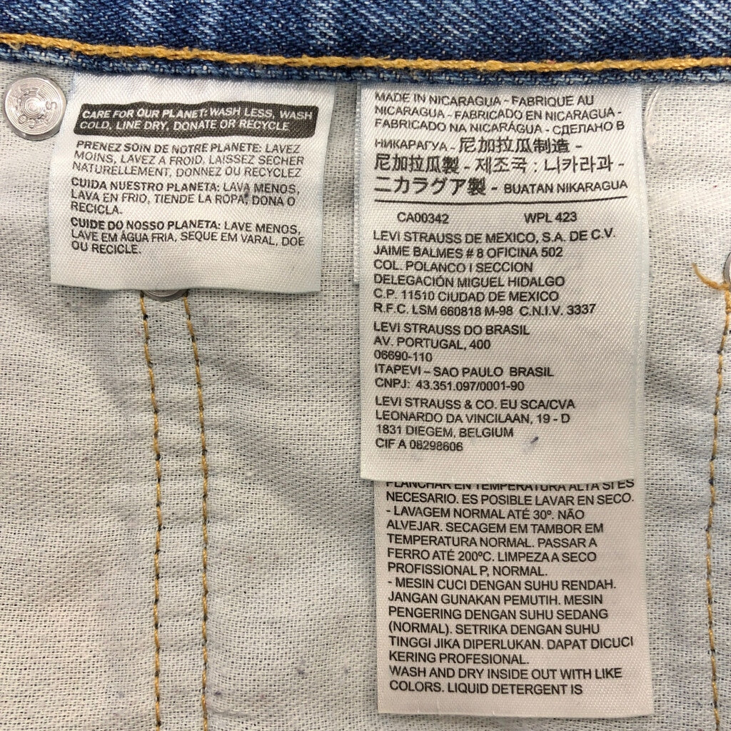Levi's 517 Denim Pants