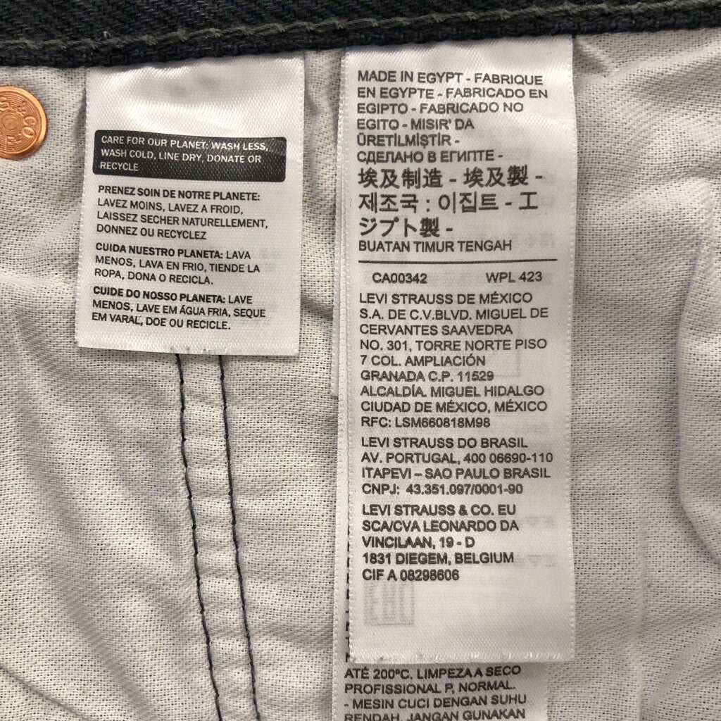 Levi's 501 Denim Pants