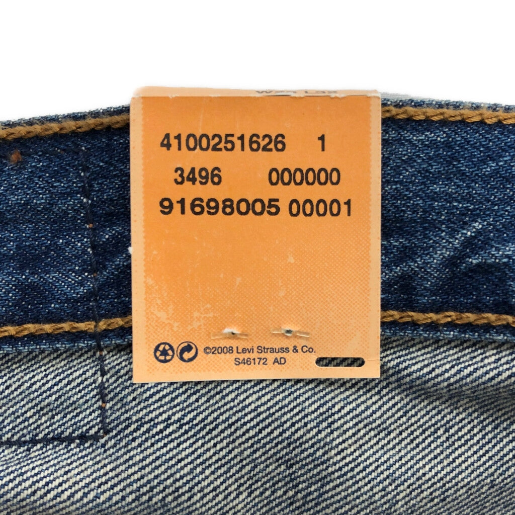 Levi's 501 Denim Pants