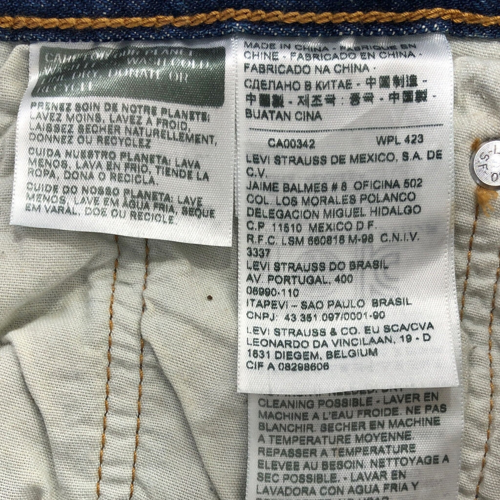 Levi's 501 Denim Pants