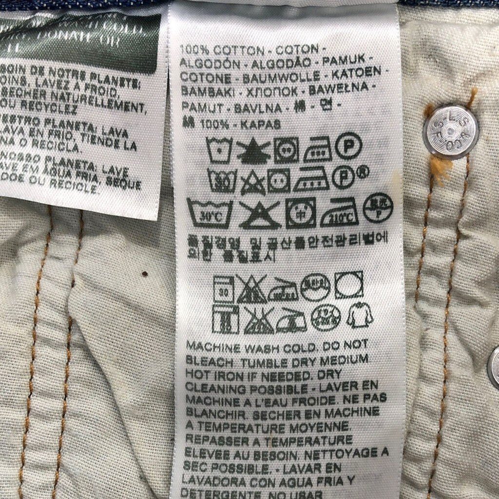 Levi's 501 Denim Pants