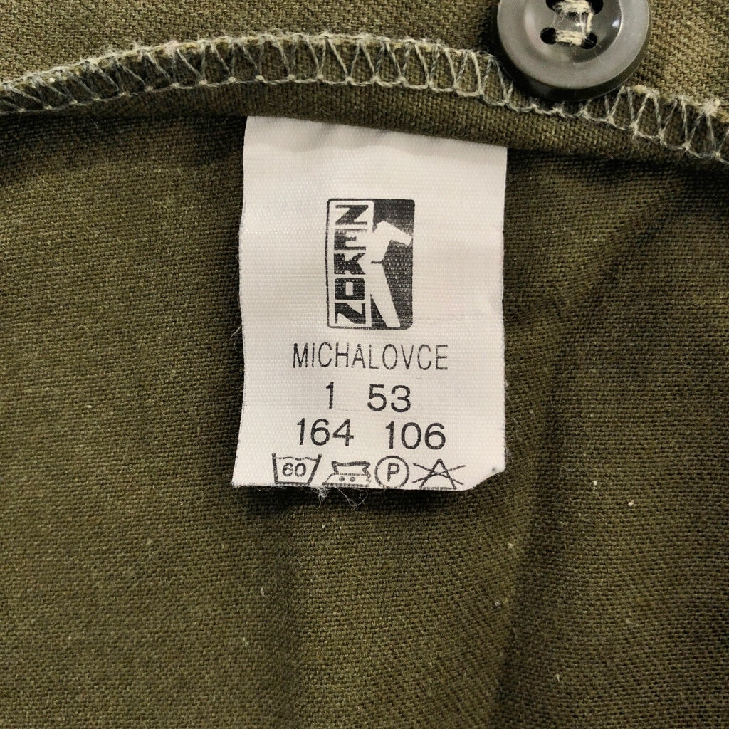 Euro Military Military Pants