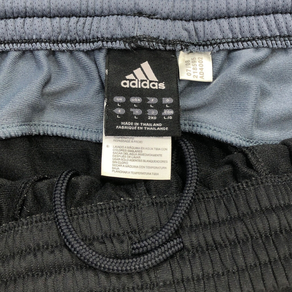 00s adidas Track Pants
