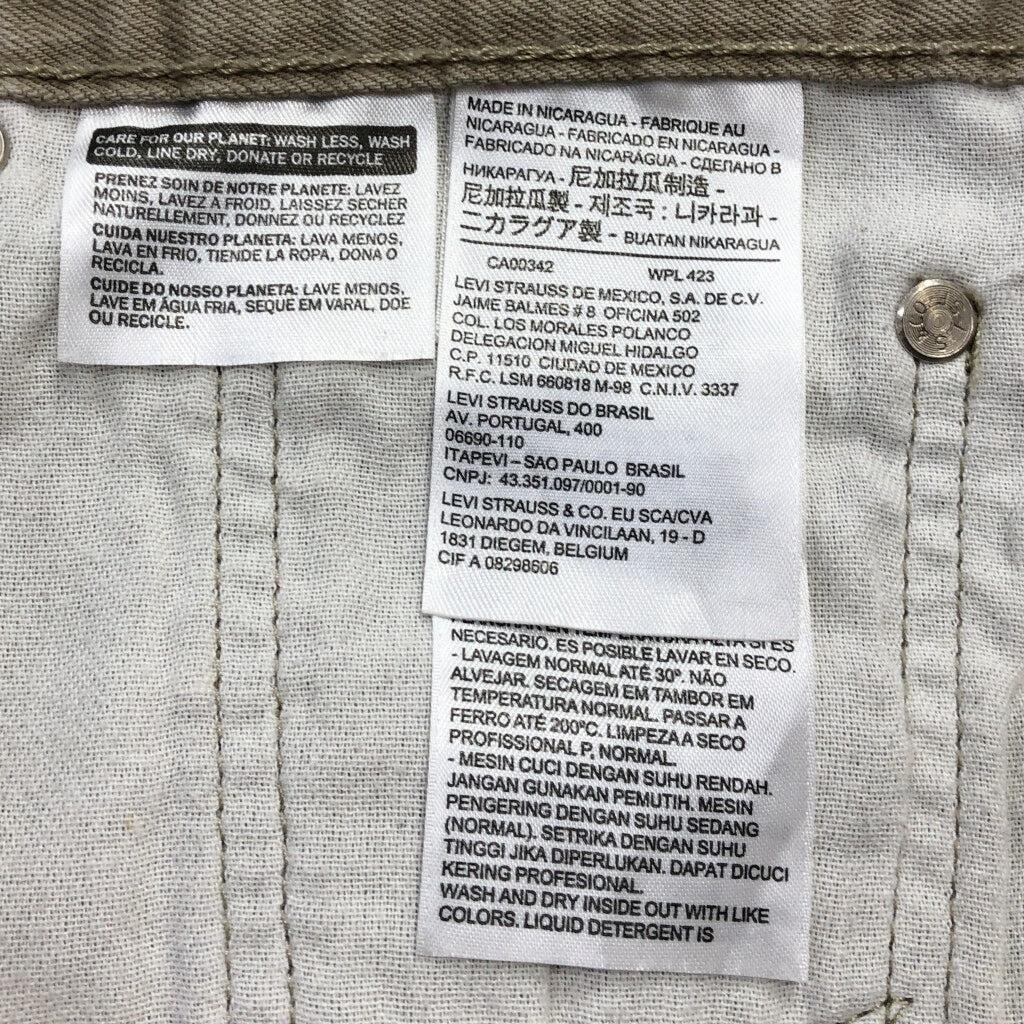 Levi's 505 Denim Pants