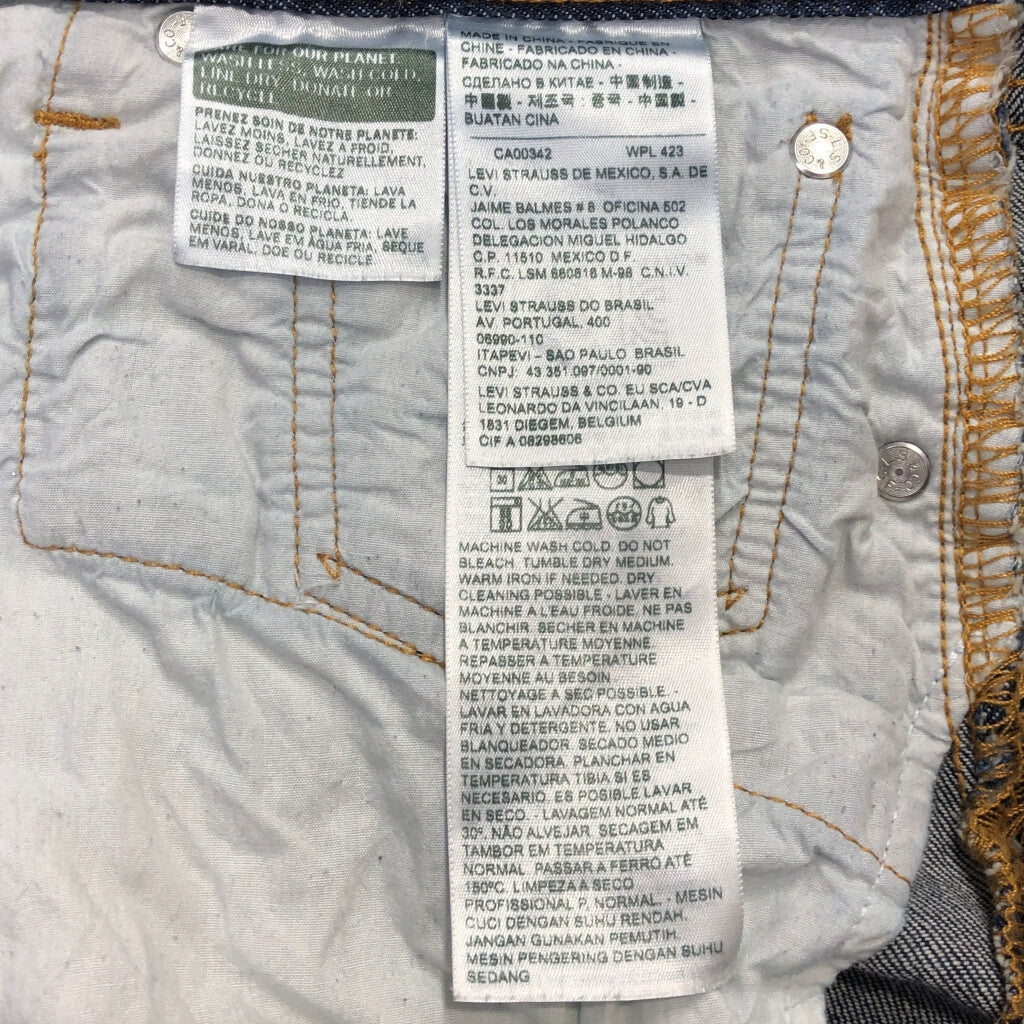 Levi's 501 Denim Pants