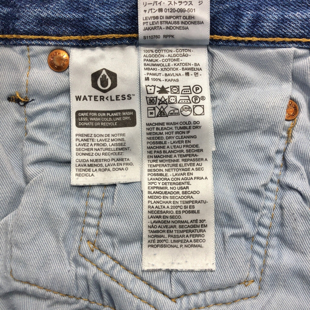 Levi's 501 Denim Pants