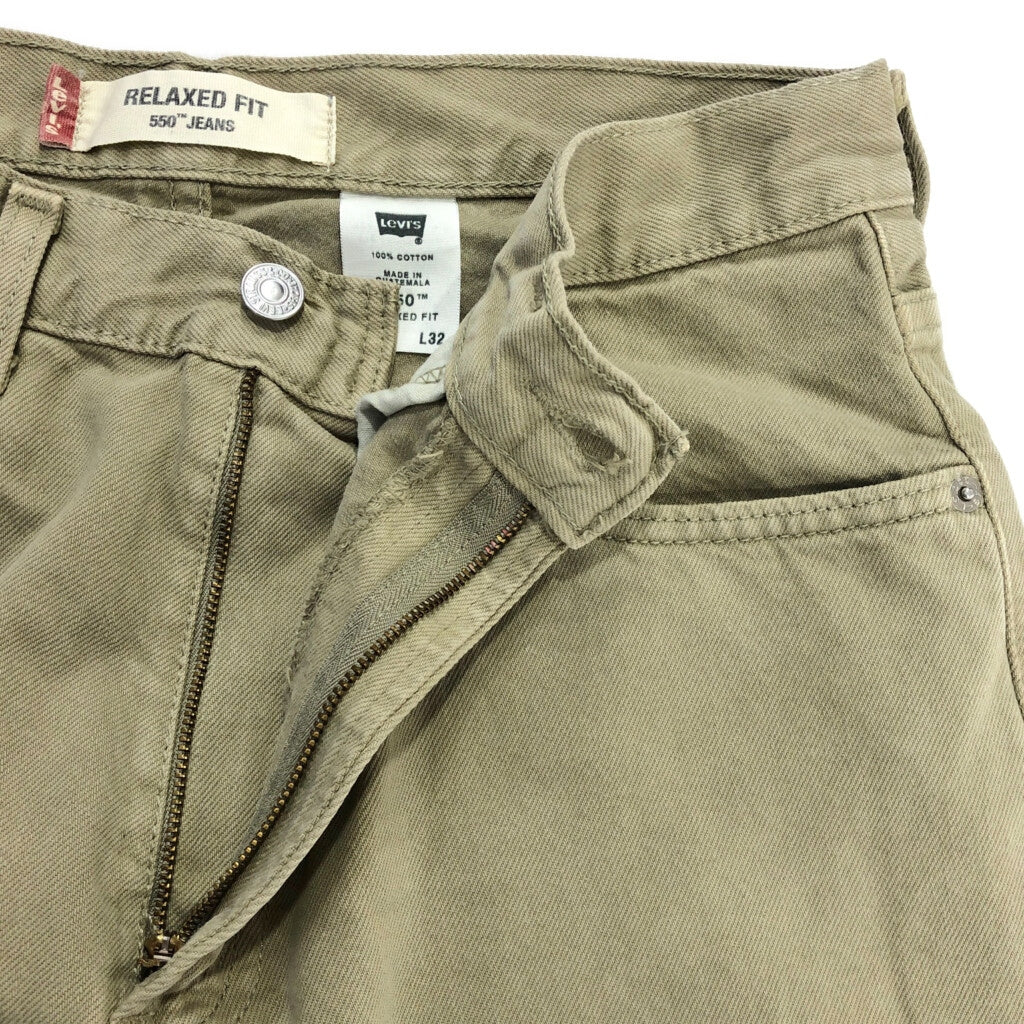 00s Levi's 550 Denim Pants