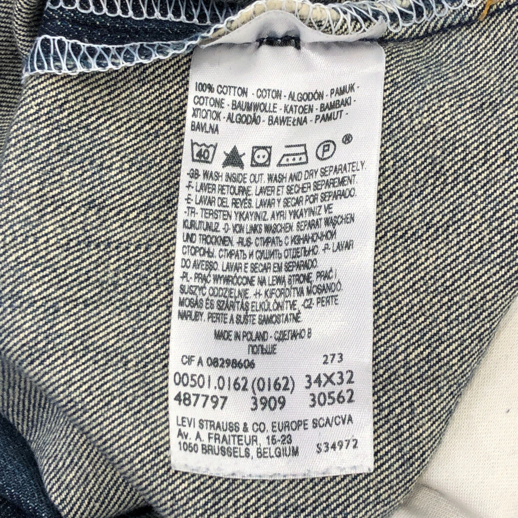 Levi's 501 Denim Pants