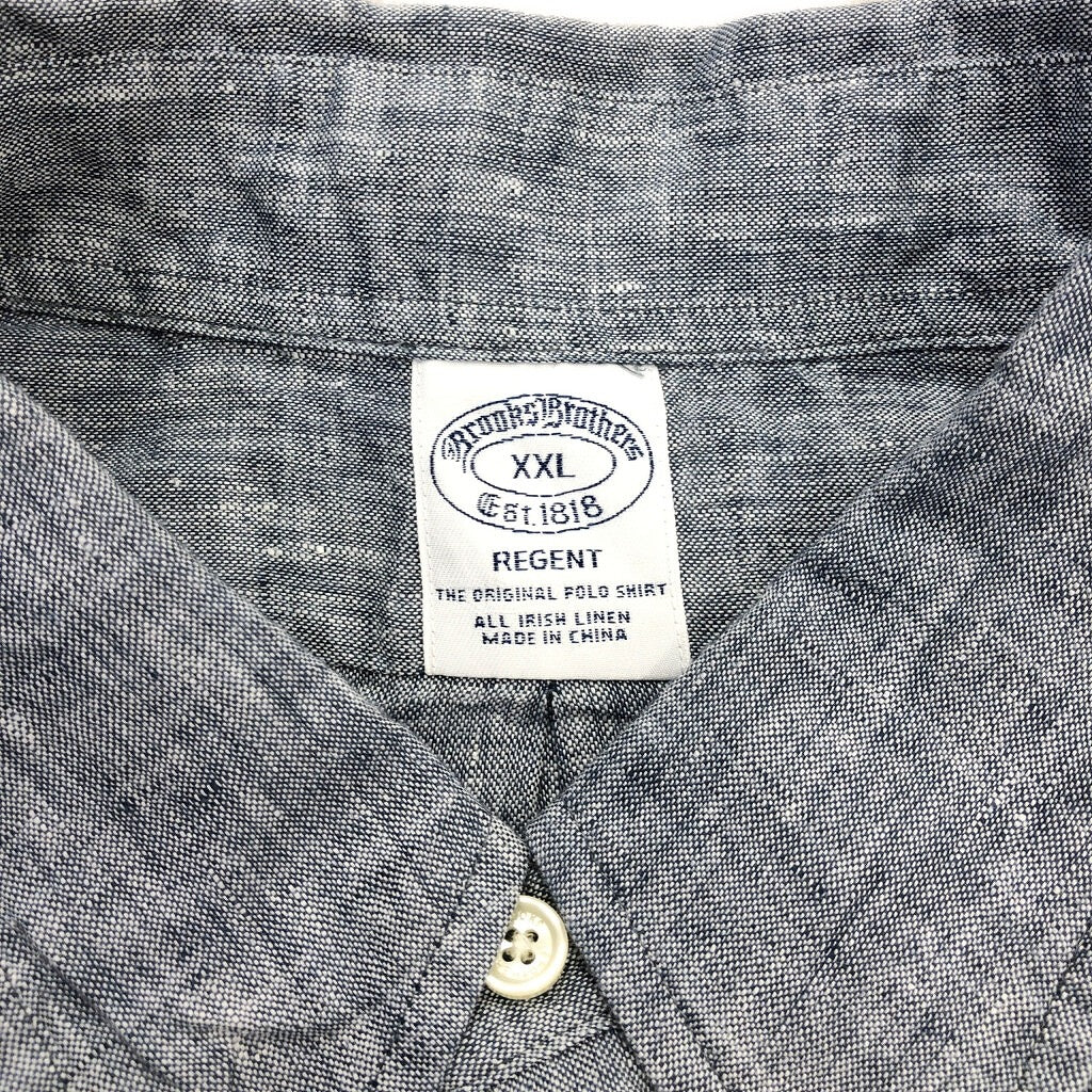 Brooks Brothers Shirt