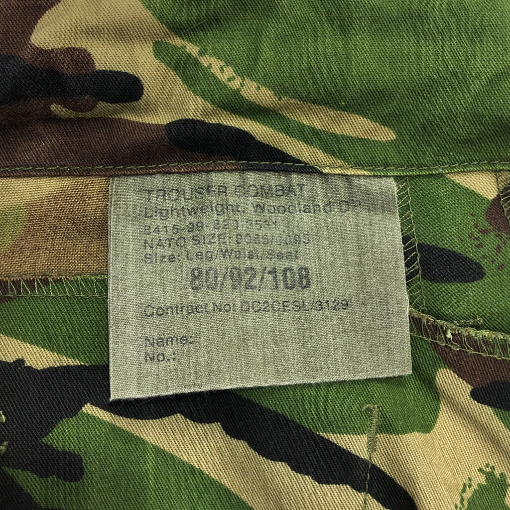 Euro Military Military Pants