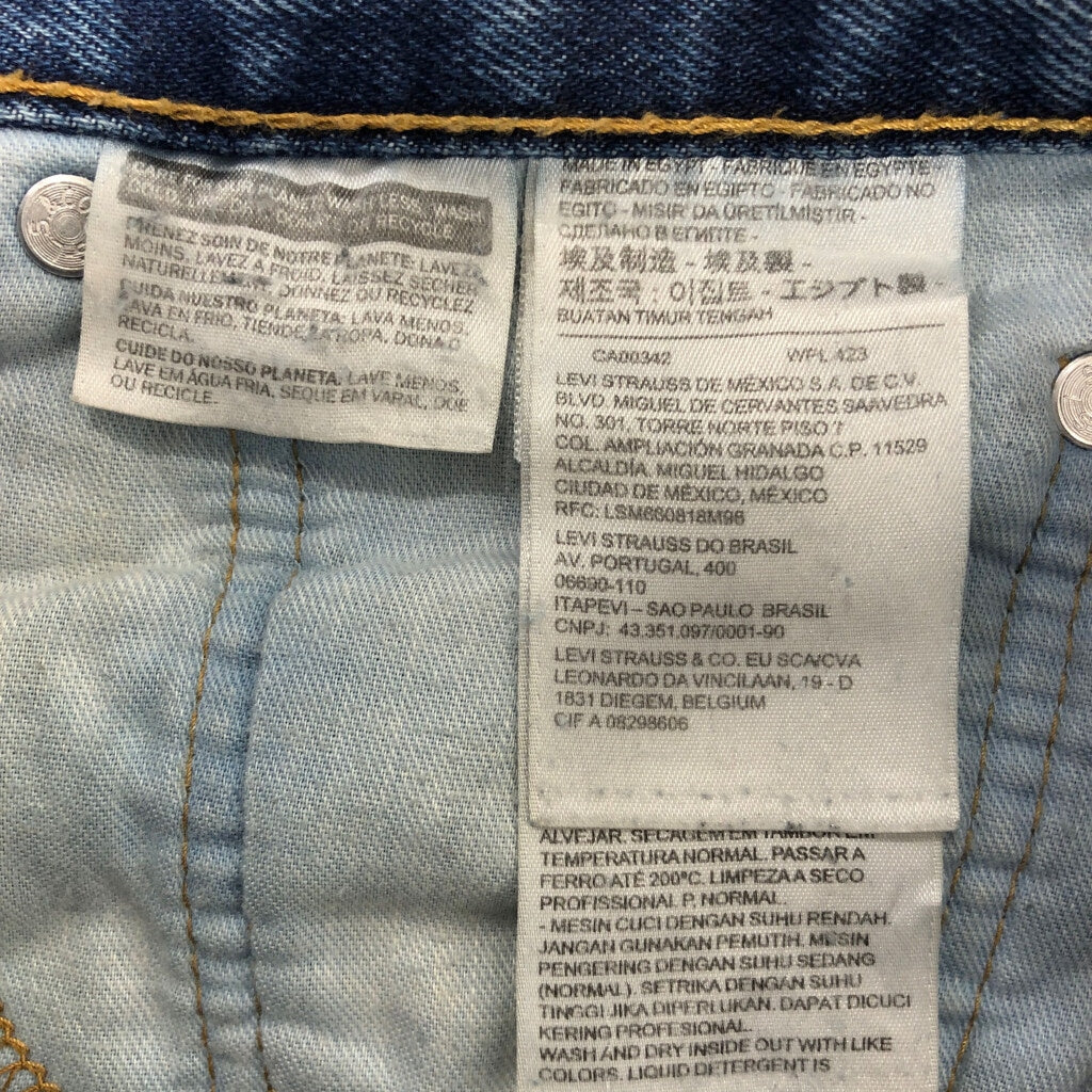 Levi's 505 Denim Pants
