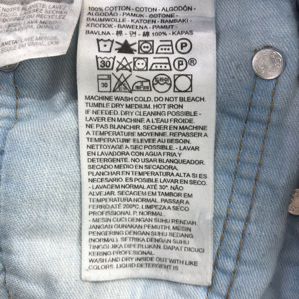 Levi's 505 Denim Pants