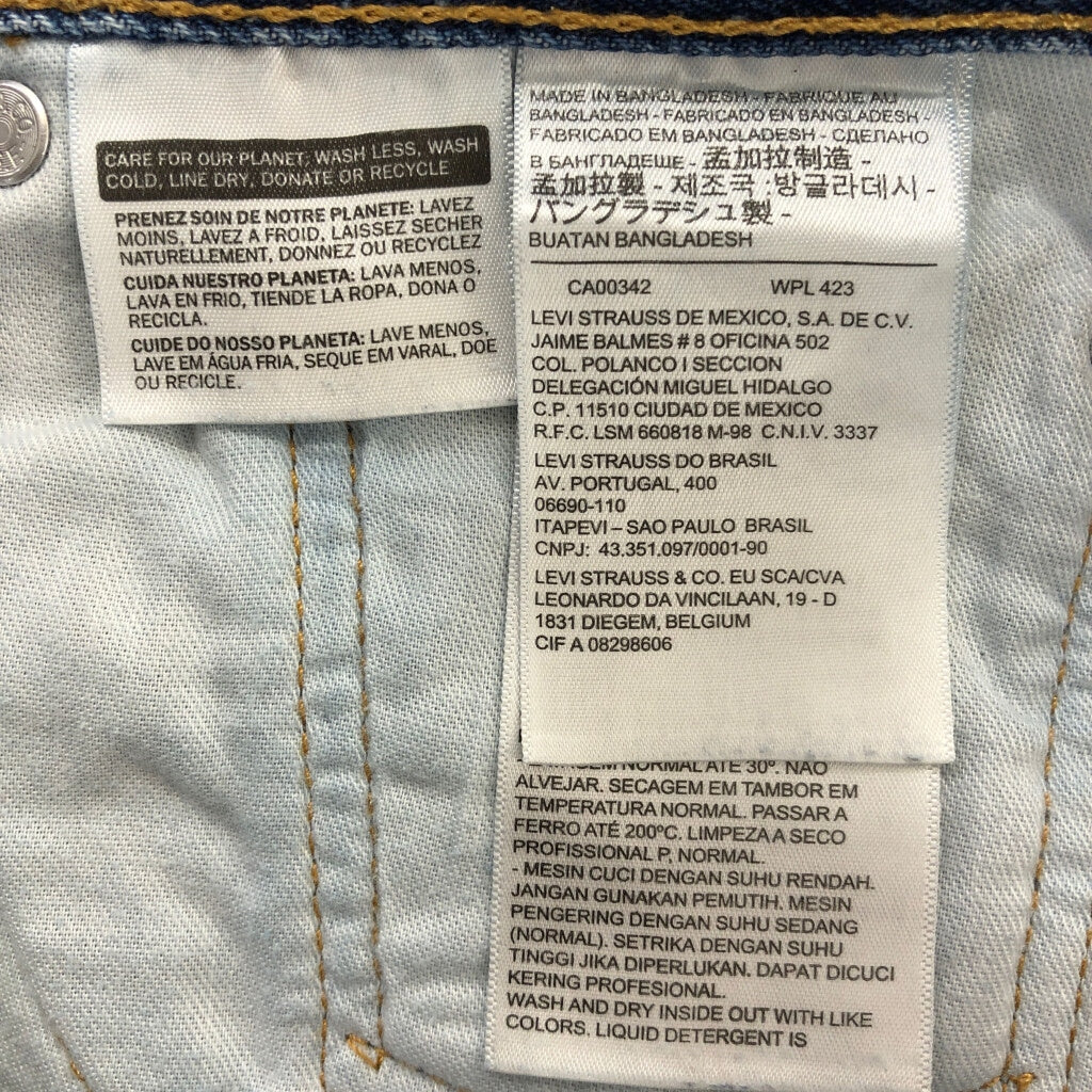 Levi's 505 Denim Pants