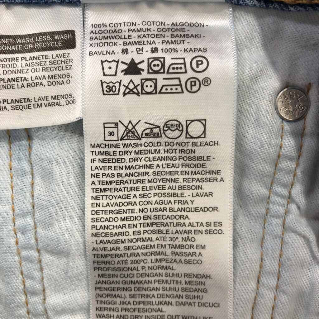 Levi's 505 Denim Pants