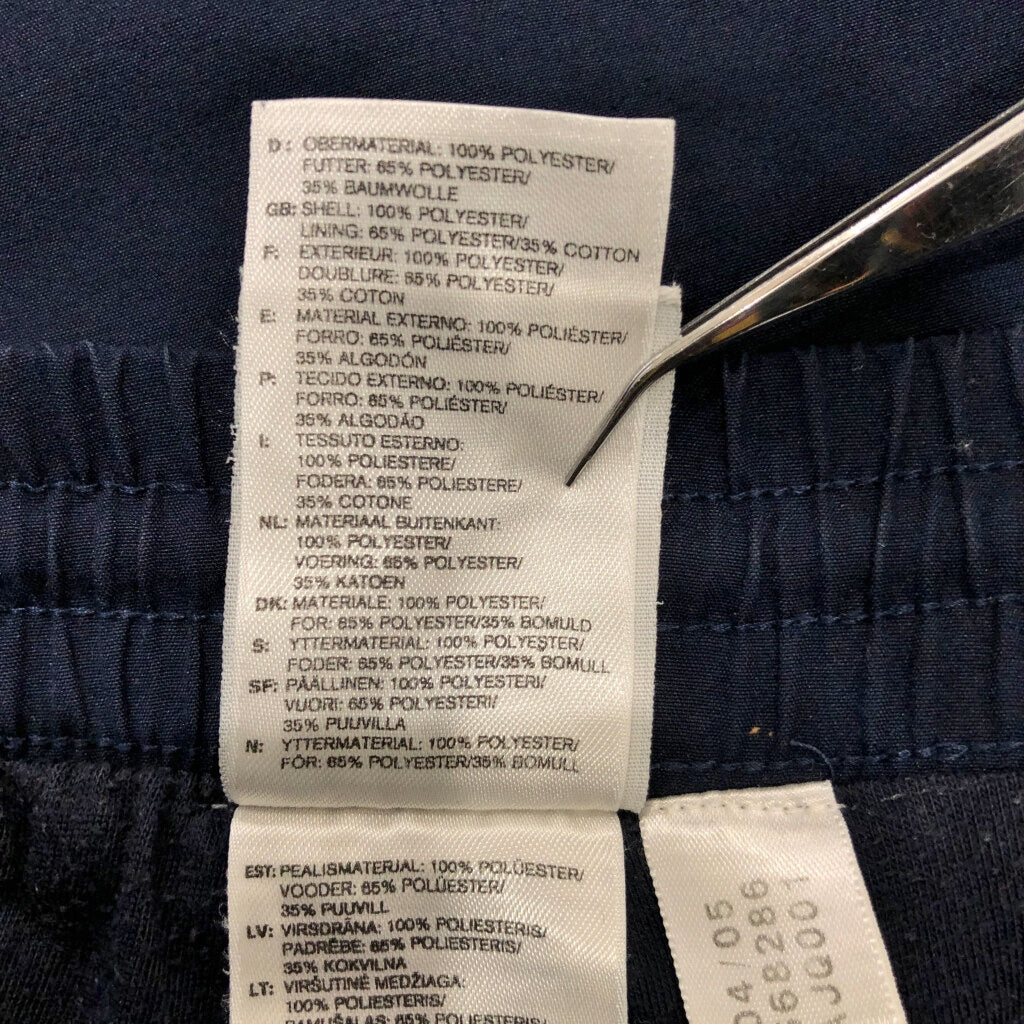 00s adidas Track Pants