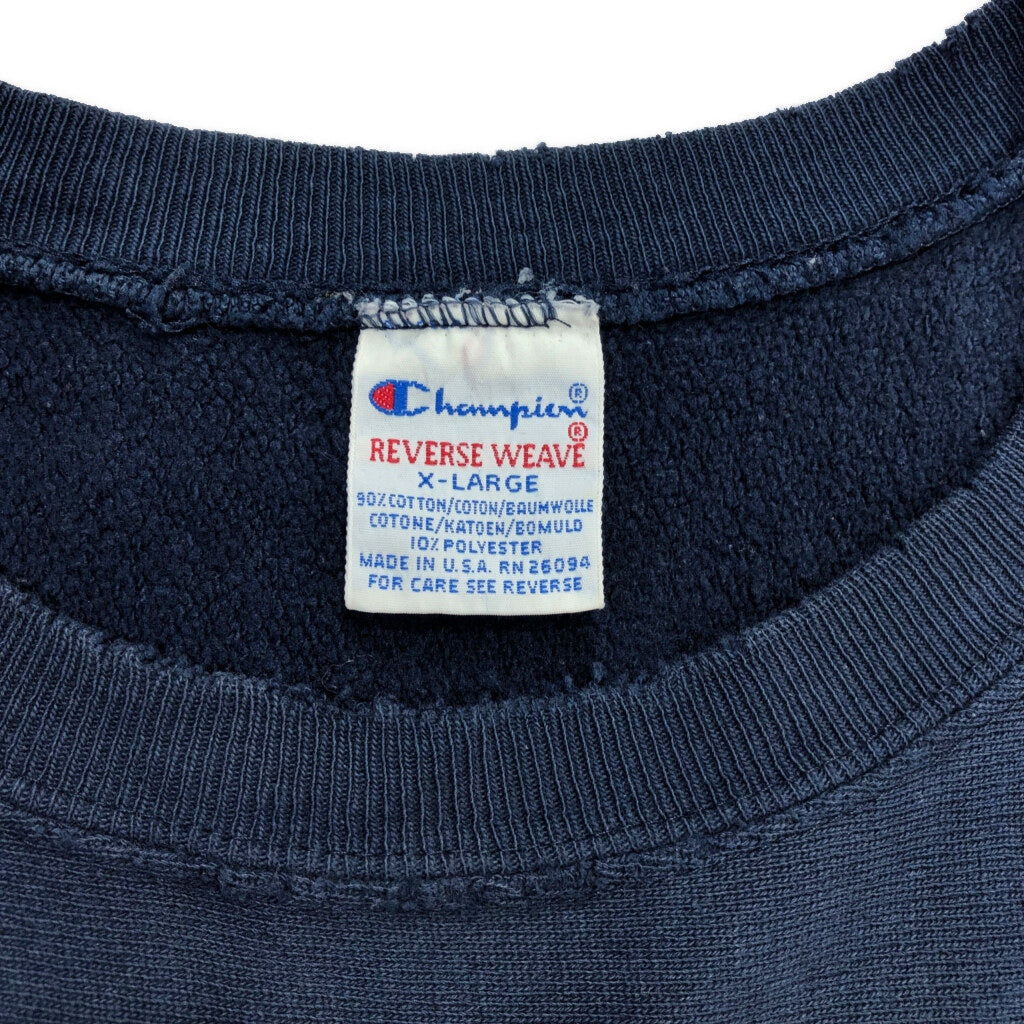 90s Champion REVERSE WEAVE Sweat