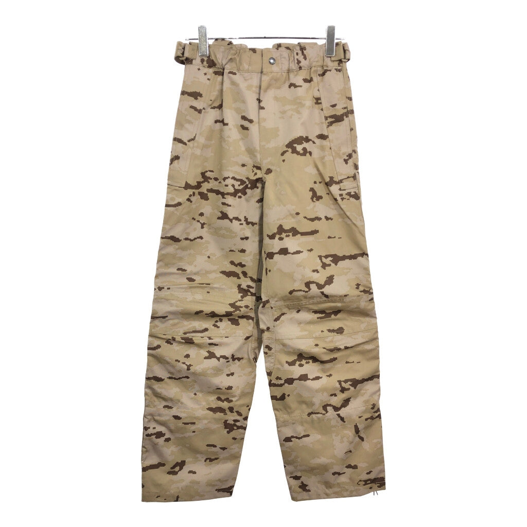00s Euro Military Military Pants