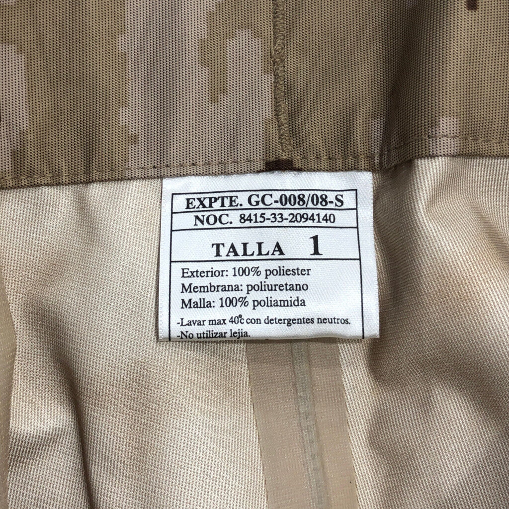 00s Euro Military Military Pants