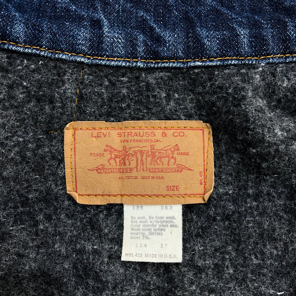 80s Levi's Denim Jacket