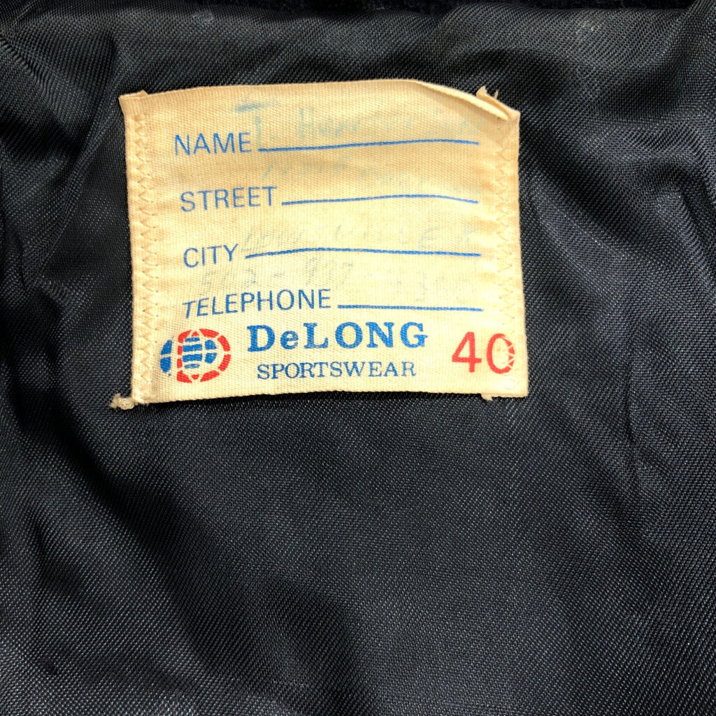 70s DeLONG Stadium Jacket