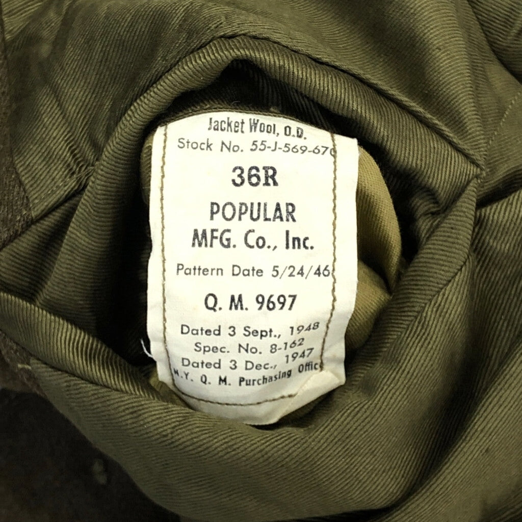 40s U.S. ARMY Ike Jacket Military Jacket