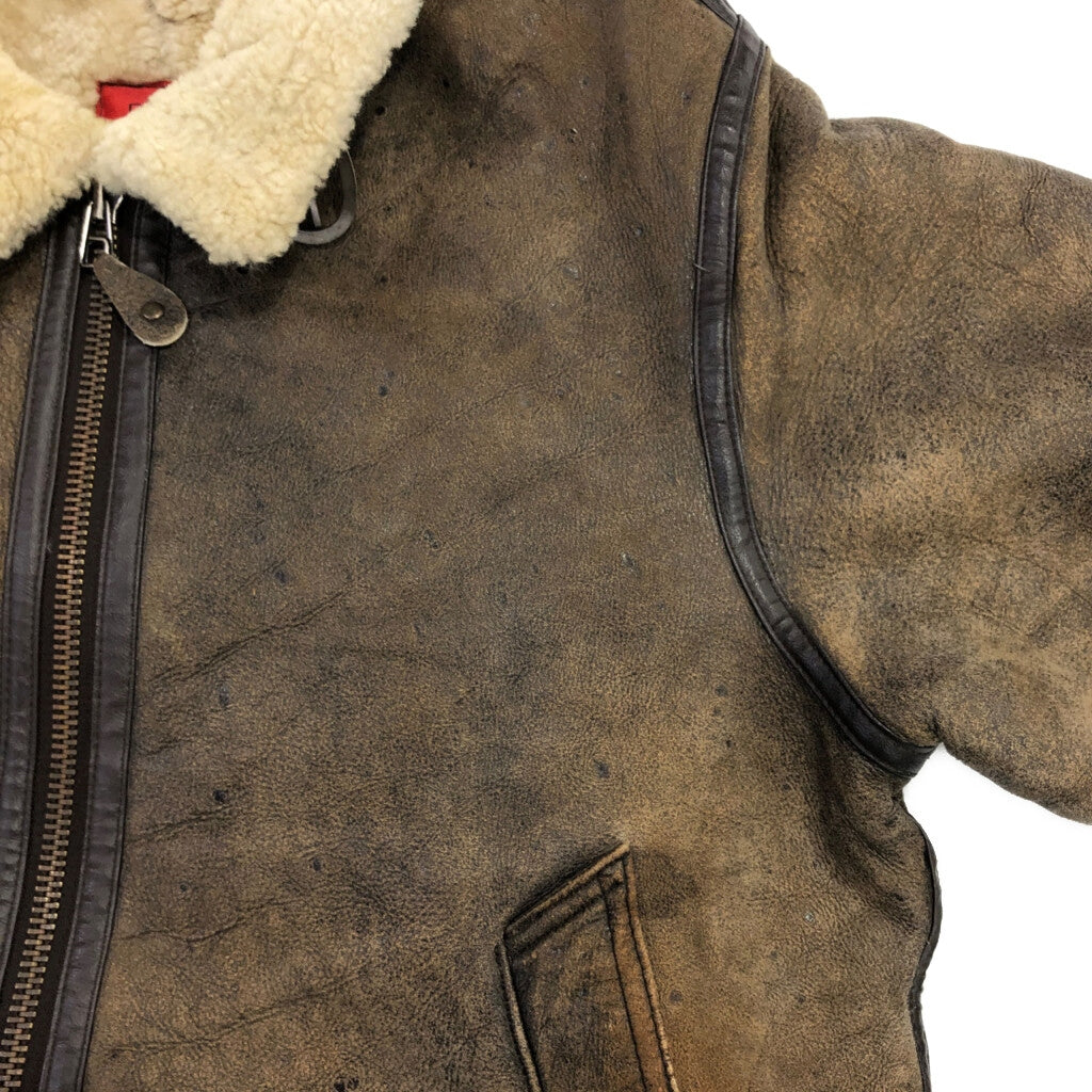 offset menswear B-3 Leather Jacket