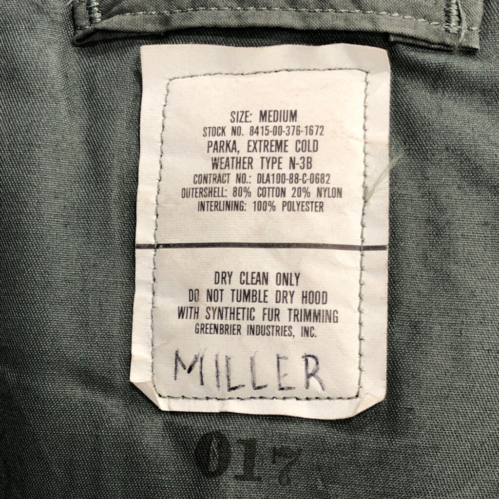 80s U.S.AIRFORCE N-3B Flight Jacket Military Jacket