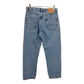 Levi's 550 Denim Pants