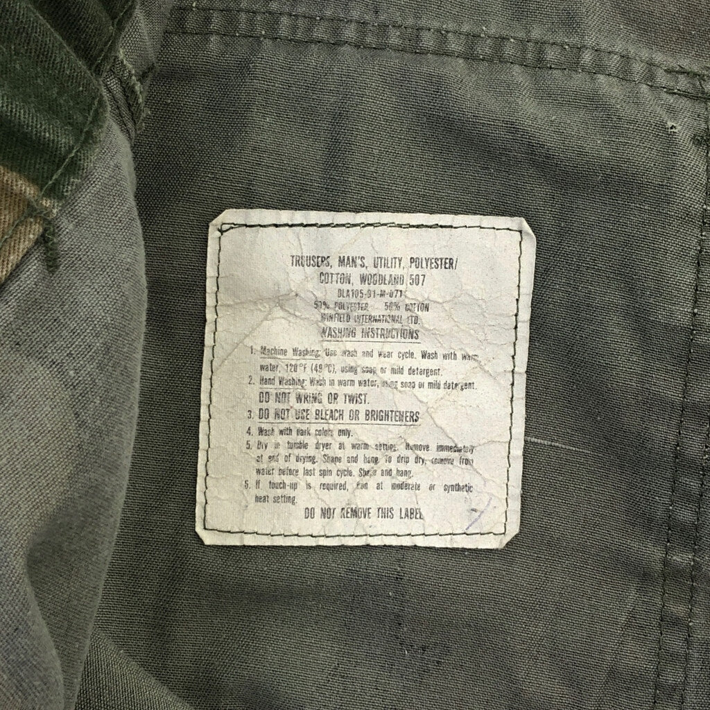U.S. ARMY Military Pants