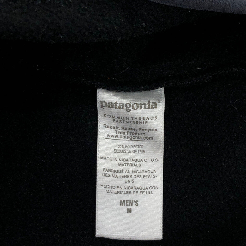 patagonia SYNCHILLA Fleece Jacket