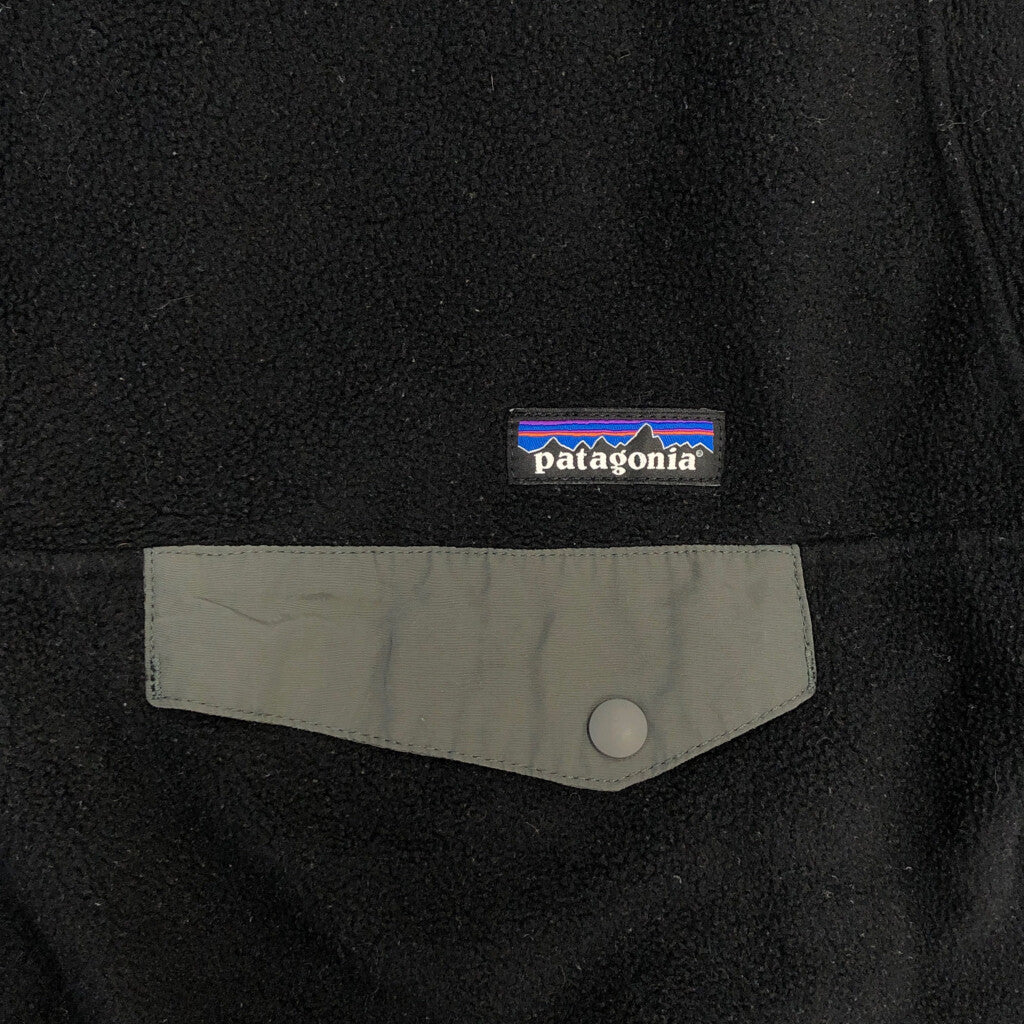 patagonia SYNCHILLA Fleece Jacket
