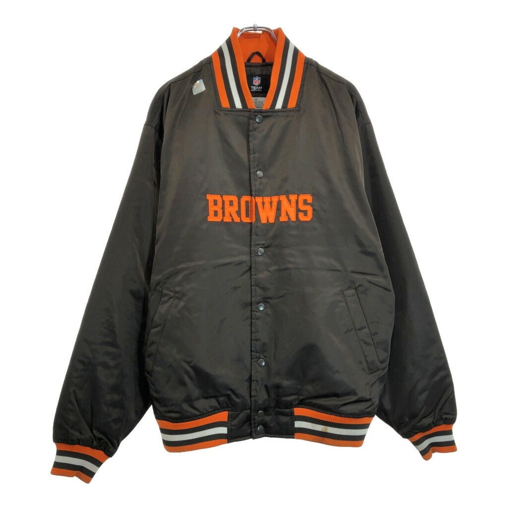 Stadium Jacket