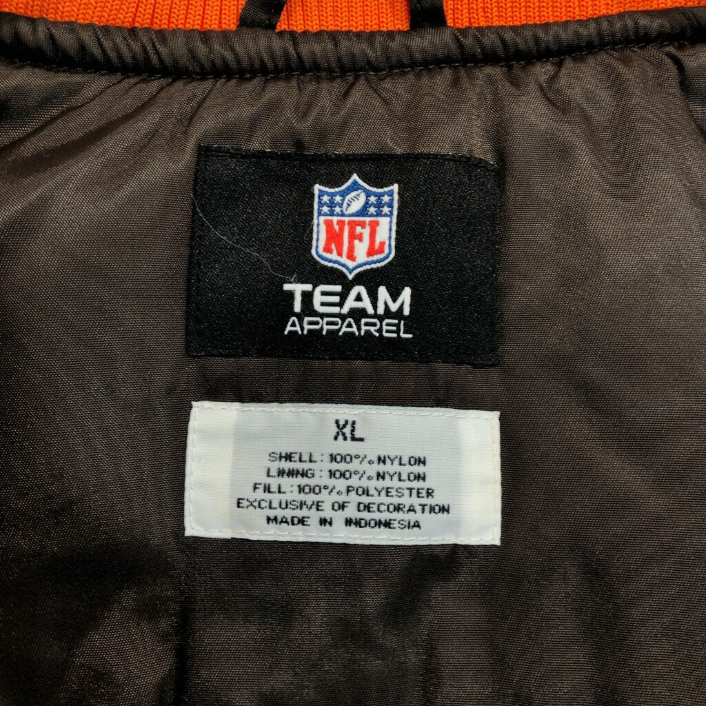 Stadium Jacket