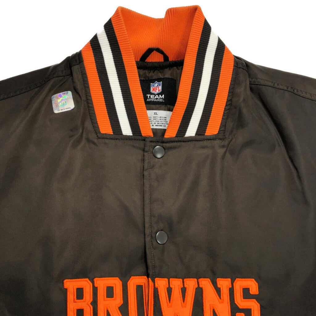 Stadium Jacket