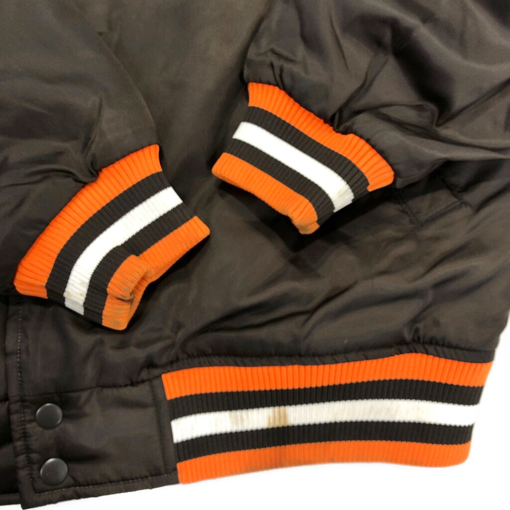 Stadium Jacket