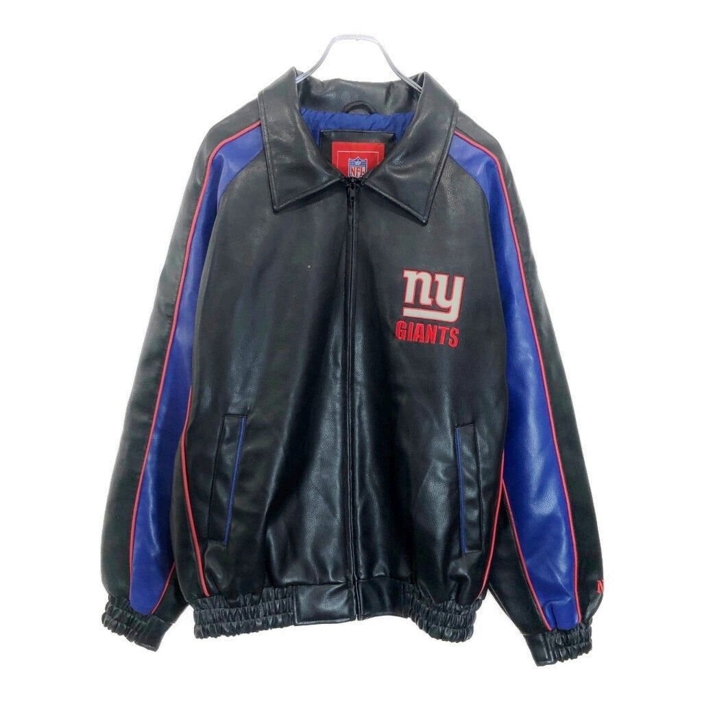 Stadium Jacket