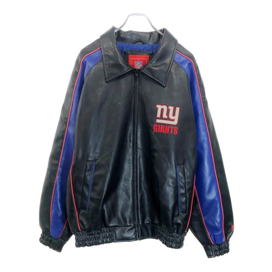 Stadium Jacket