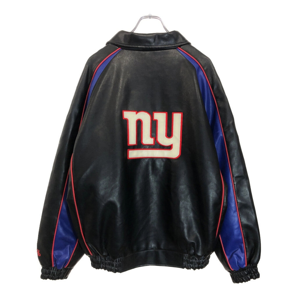Stadium Jacket