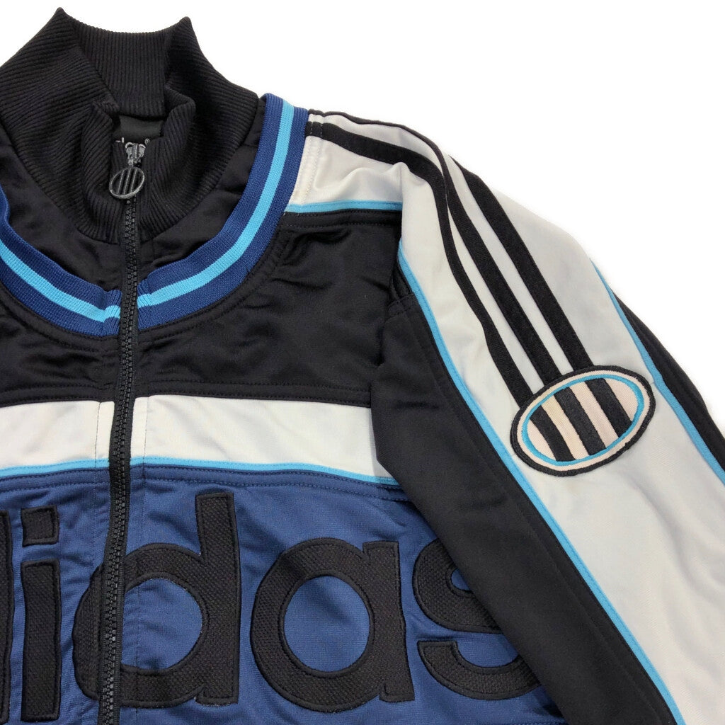 90s adidas Track Jacket