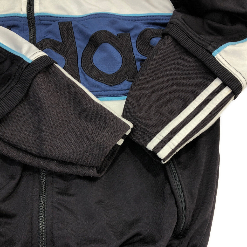 90s adidas Track Jacket