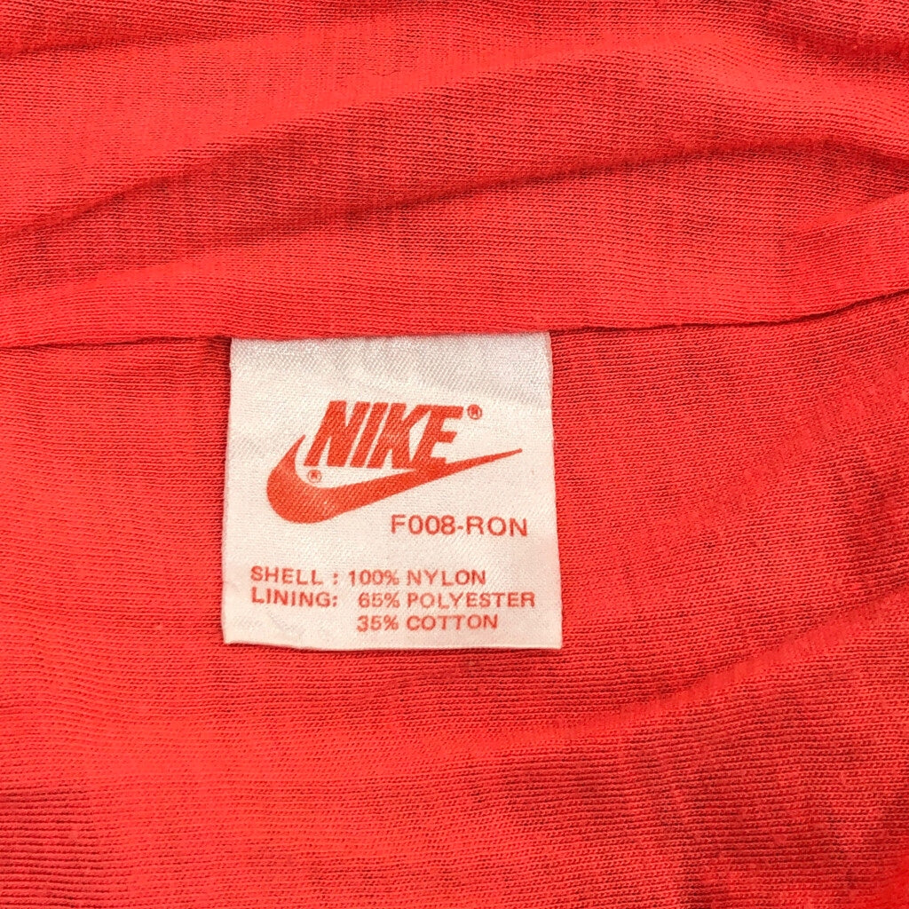 90s NIKE Nylon Jacket