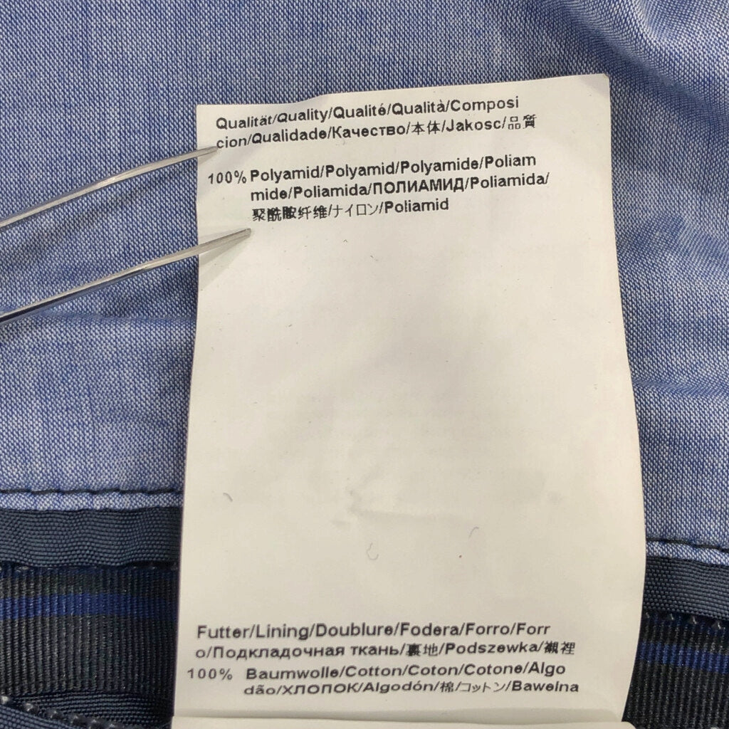 HUGO BOSS Nylon Jacket