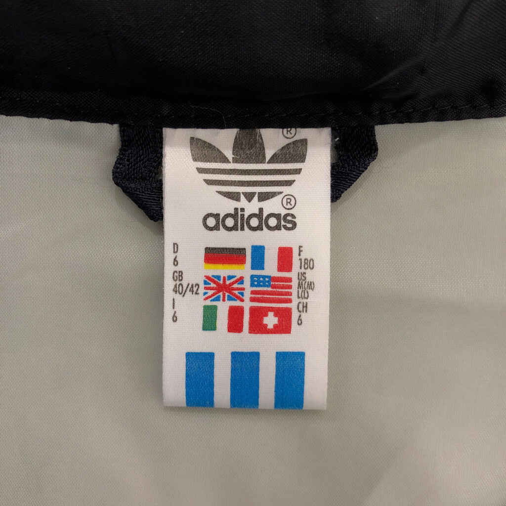 90s adidas Nylon Jacket