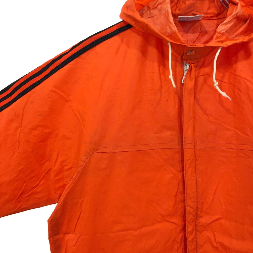 80s adidas Nylon Jacket