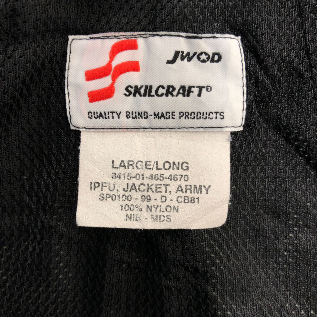 U.S. ARMY IPFU Training Jacket Military Jacket