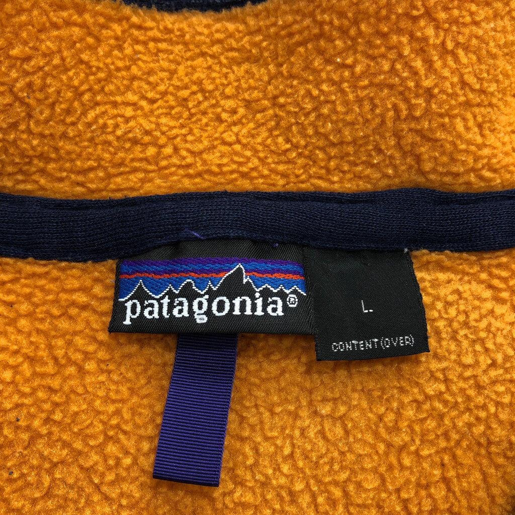 90s patagonia Fleece Jacket